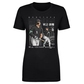 Munetaka Murakami Women's T-Shirt | 500 LEVEL