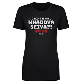 Seiya Suzuki Women's T-Shirt | 500 LEVEL