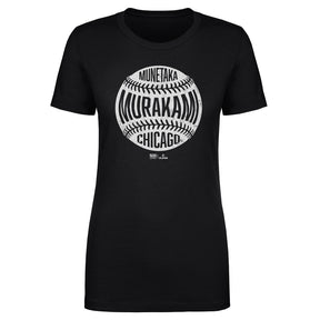 Munetaka Murakami Women's T-Shirt | 500 LEVEL