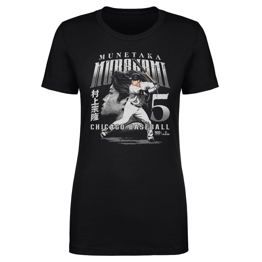 Munetaka Murakami Women's T-Shirt | 500 LEVEL
