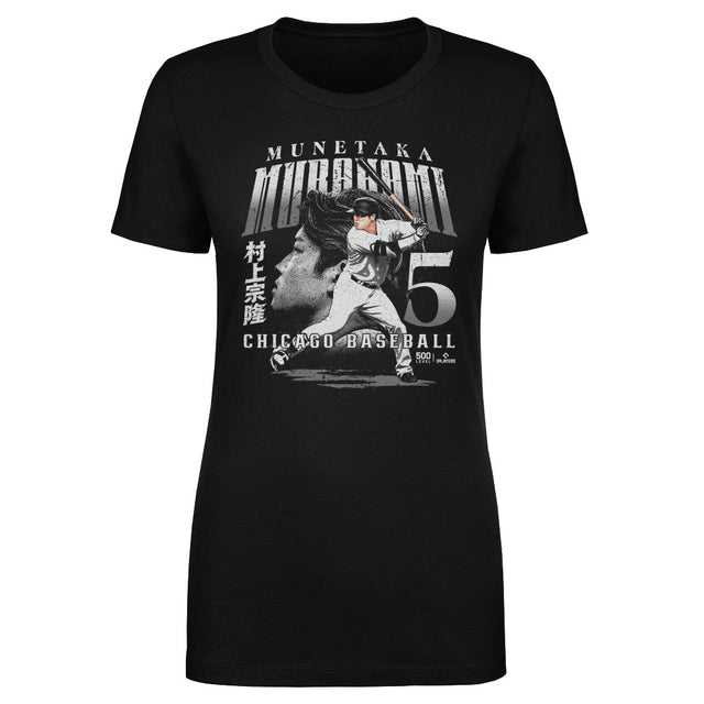 Munetaka Murakami Women's T-Shirt | 500 LEVEL