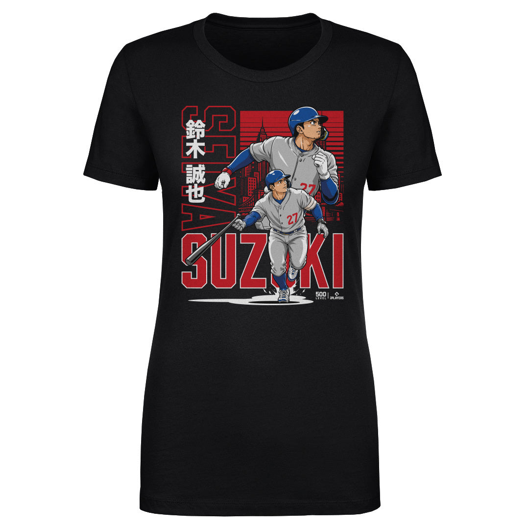 Seiya Suzuki Women's T-Shirt | 500 LEVEL