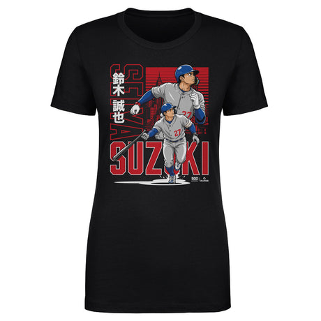 Seiya Suzuki Women's T-Shirt | 500 LEVEL