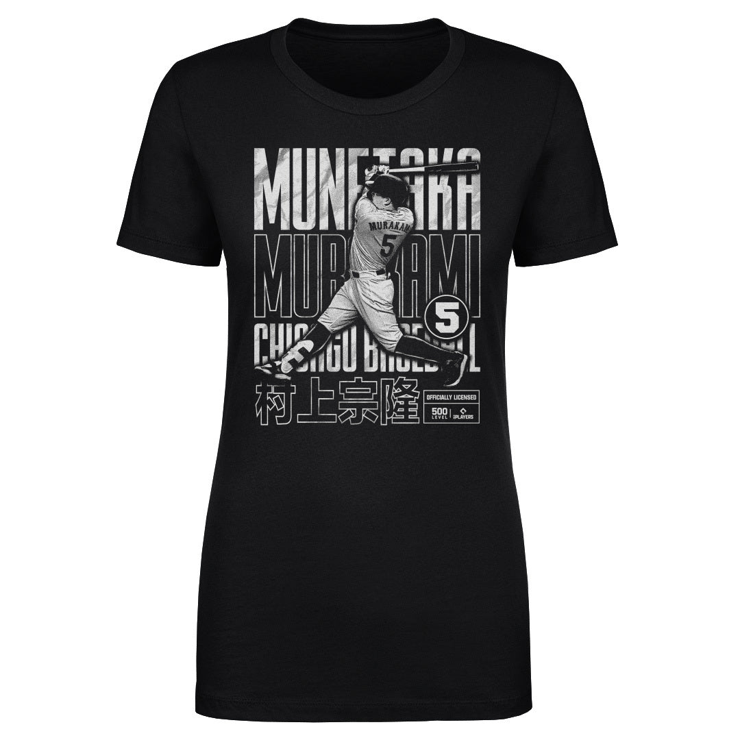 Munetaka Murakami Women's T-Shirt | 500 LEVEL