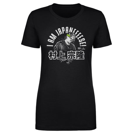 Munetaka Murakami Women's T-Shirt | 500 LEVEL