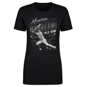 Munetaka Murakami Women's T-Shirt | 500 LEVEL
