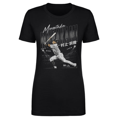 Munetaka Murakami Women's T-Shirt | 500 LEVEL