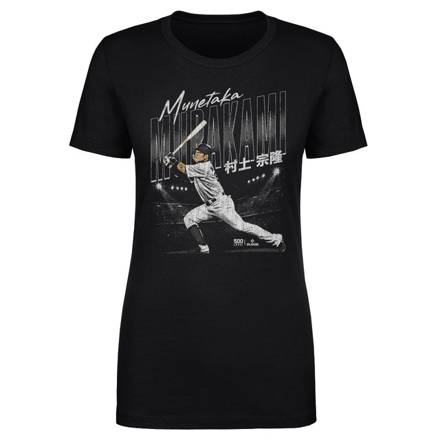 Munetaka Murakami Women's T-Shirt | 500 LEVEL
