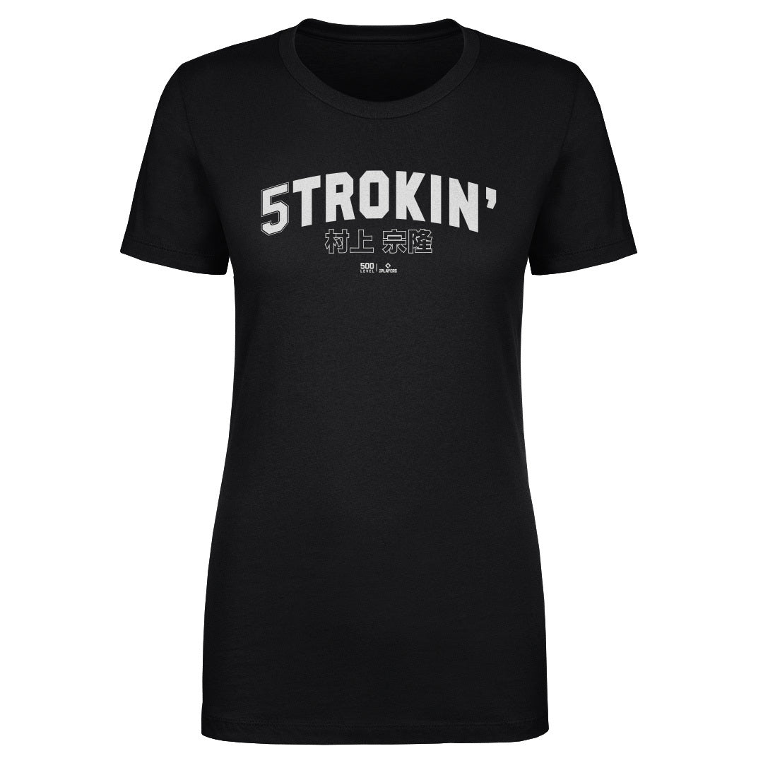 Munetaka Murakami Women's T-Shirt | 500 LEVEL