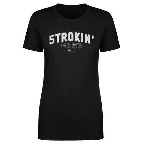 Munetaka Murakami Women's T-Shirt | 500 LEVEL