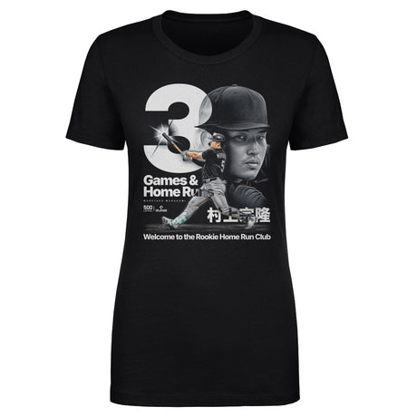 Munetaka Murakami Women's T-Shirt | 500 LEVEL
