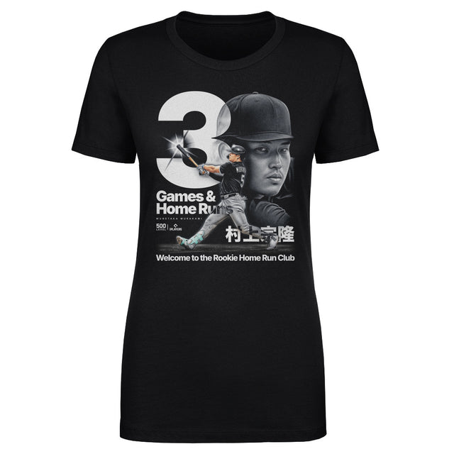 Munetaka Murakami Women's T-Shirt | 500 LEVEL