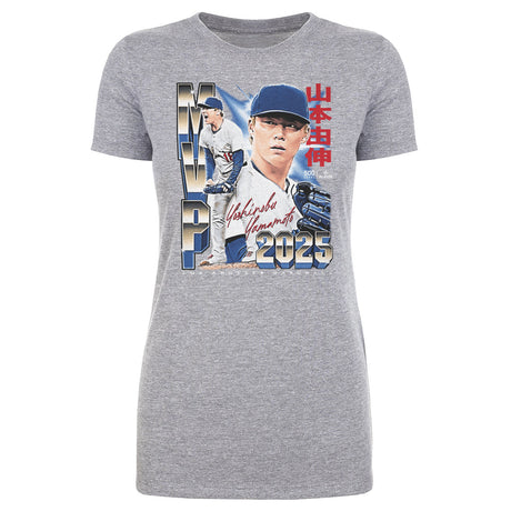 Yoshinobu Yamamoto Women's T-Shirt | 500 LEVEL
