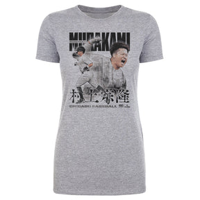Munetaka Murakami Women's T-Shirt | 500 LEVEL