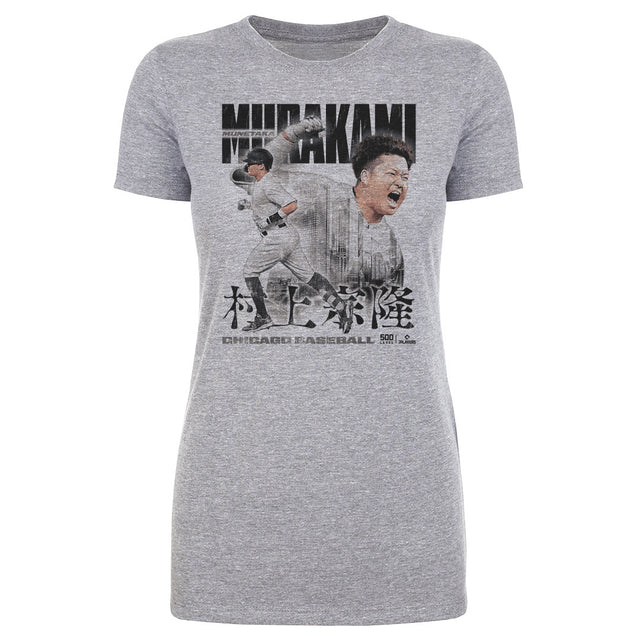Munetaka Murakami Women's T-Shirt | 500 LEVEL
