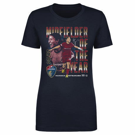 Manaka Matsukubo Women's T-Shirt | 500 LEVEL