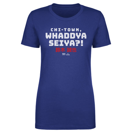 Seiya Suzuki Women's T-Shirt | 500 LEVEL
