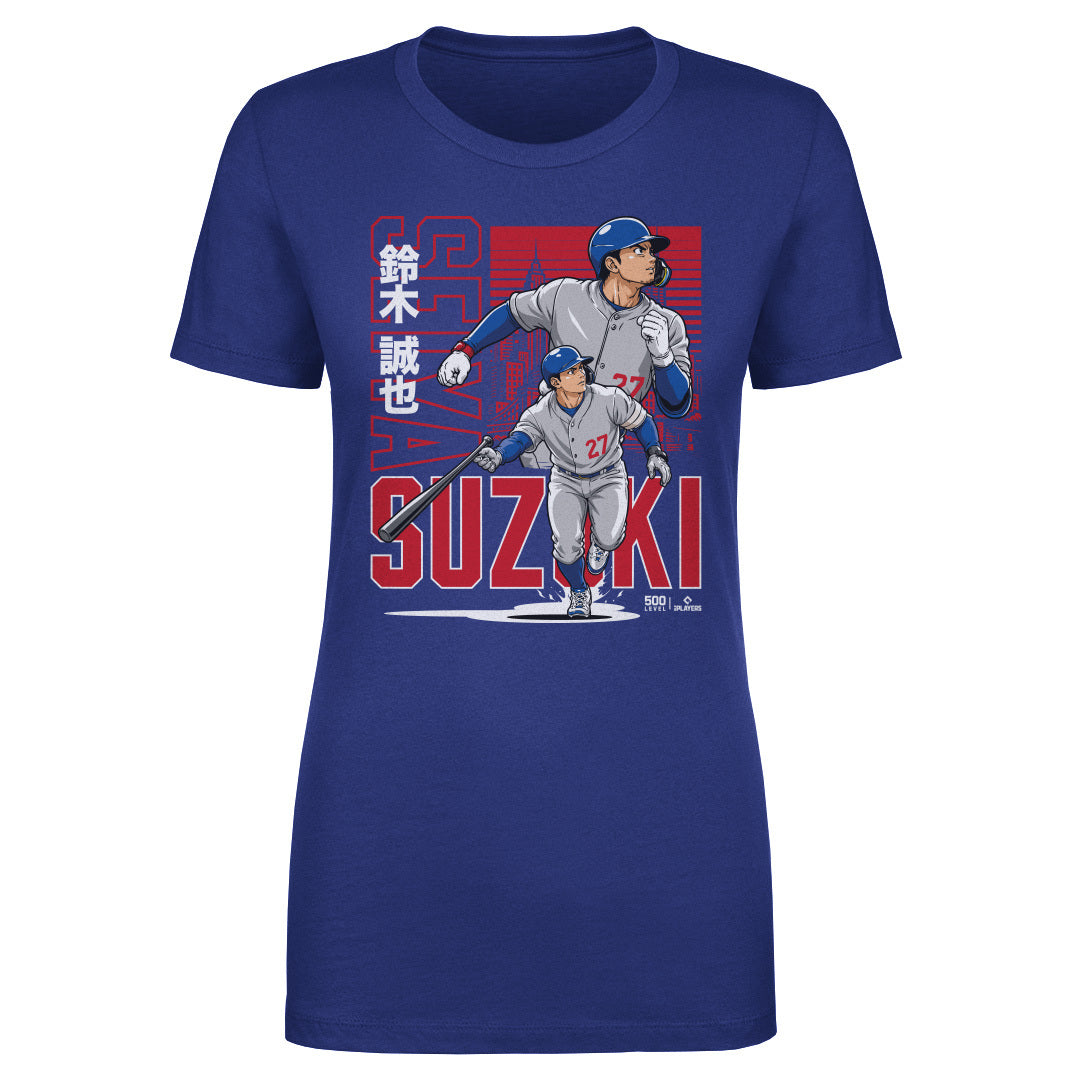 Seiya Suzuki Women's T-Shirt | 500 LEVEL