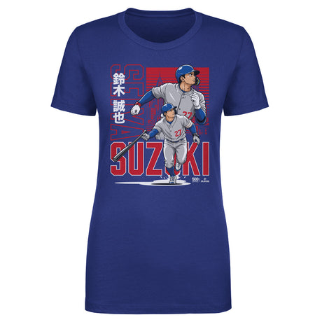 Seiya Suzuki Women's T-Shirt | 500 LEVEL