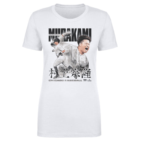 Munetaka Murakami Women's T-Shirt | 500 LEVEL