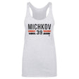 Matvei Michkov Women's Tank Top | 500 LEVEL