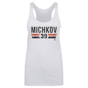 Matvei Michkov Women's Tank Top | 500 LEVEL