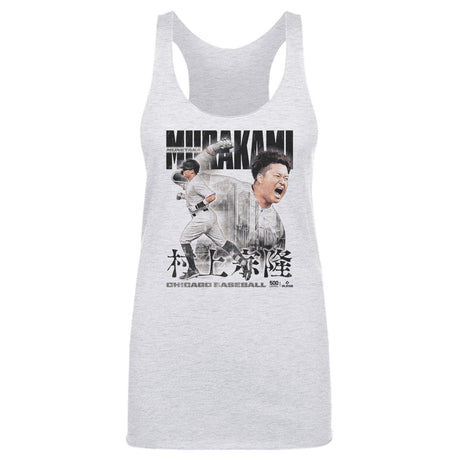 Munetaka Murakami Women's Tank Top | 500 LEVEL