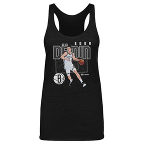 Egor Demin Women's Tank Top | 500 LEVEL
