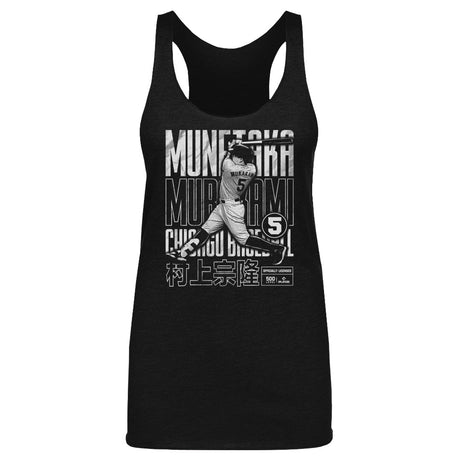 Munetaka Murakami Women's Tank Top | 500 LEVEL