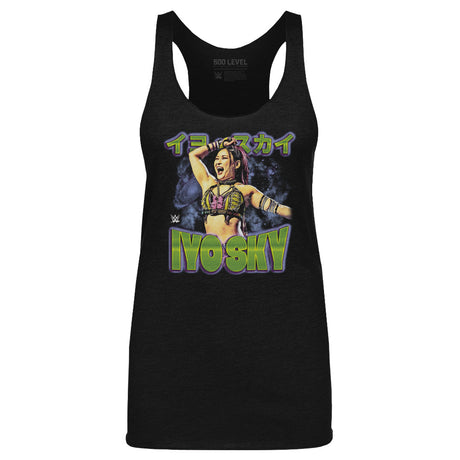 Iyo Sky Women's Tank Top | 500 LEVEL