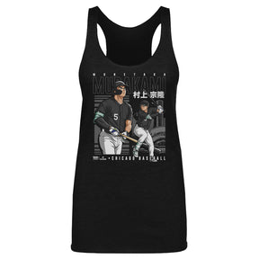 Munetaka Murakami Women's Tank Top | 500 LEVEL
