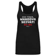 Seiya Suzuki Women's Tank Top | 500 LEVEL