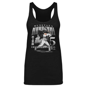 Munetaka Murakami Women's Tank Top | 500 LEVEL