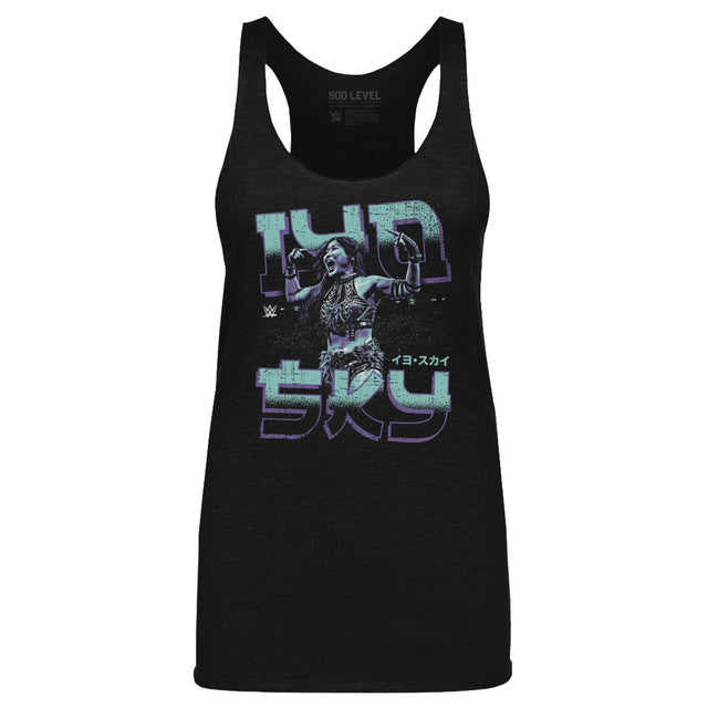 Iyo Sky Women's Tank Top | 500 LEVEL