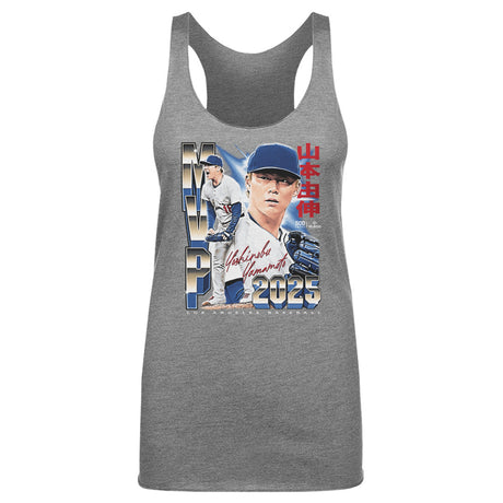 Yoshinobu Yamamoto Women's Tank Top | 500 LEVEL