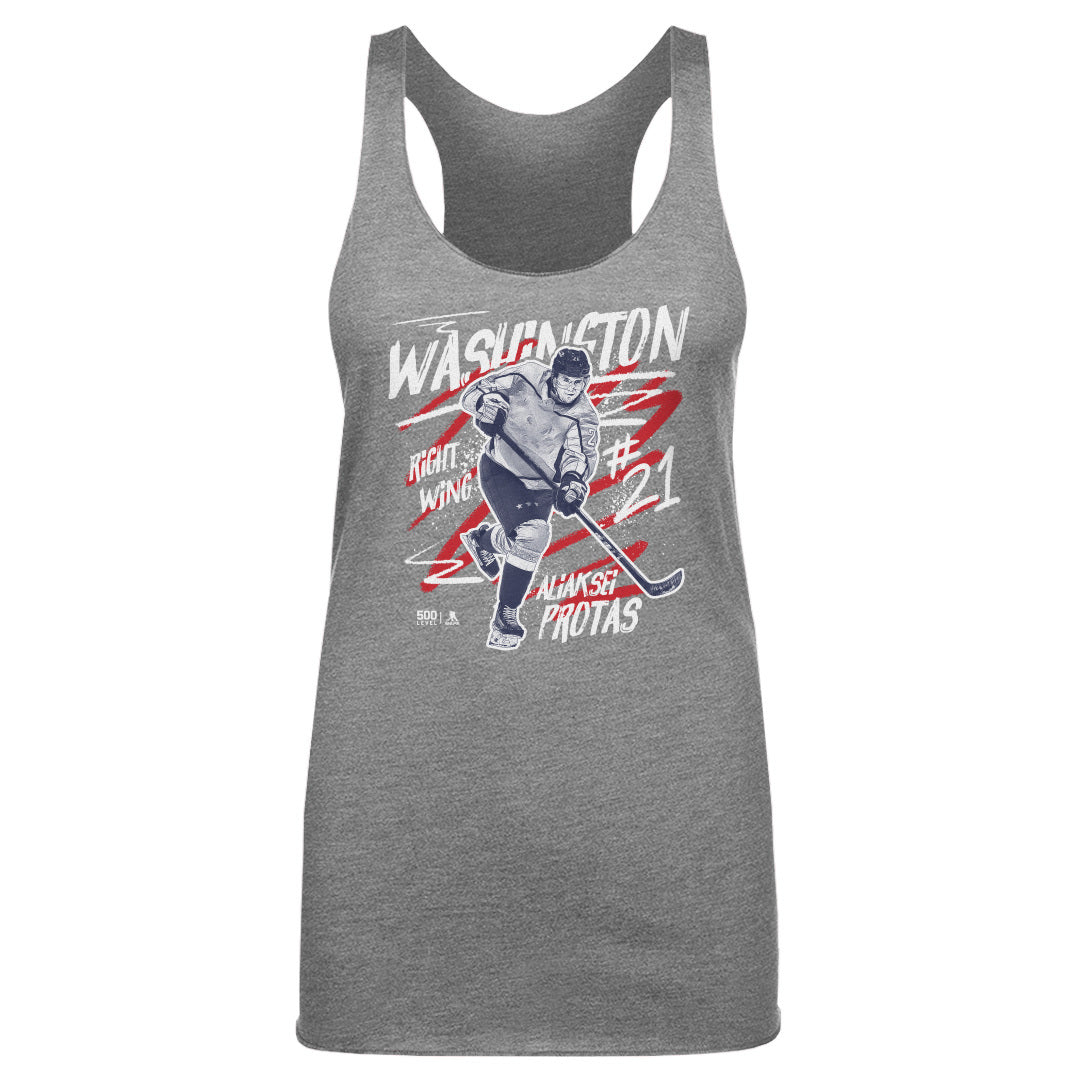 Aliaksei Protas Women's Tank Top | 500 LEVEL