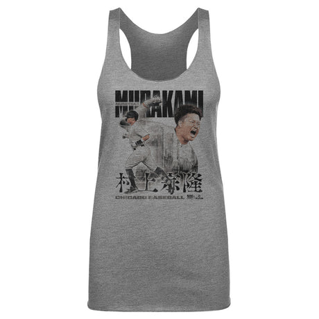Munetaka Murakami Women's Tank Top | 500 LEVEL