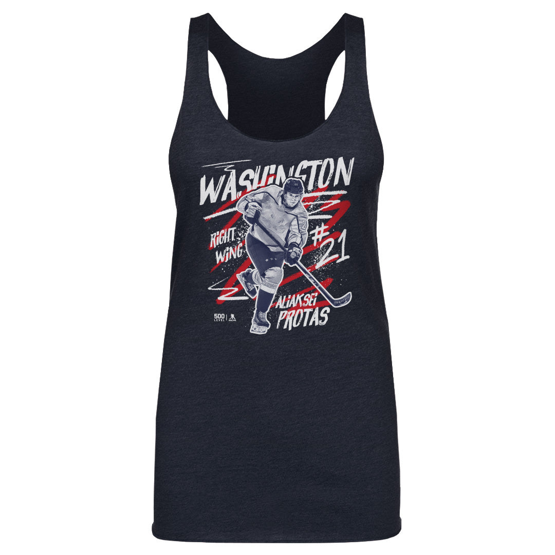 Aliaksei Protas Women's Tank Top | 500 LEVEL