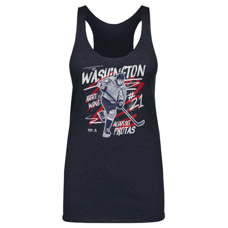 Aliaksei Protas Women's Tank Top | 500 LEVEL