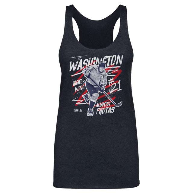 Aliaksei Protas Women's Tank Top | 500 LEVEL