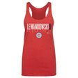 Robert Lewandowski Women's Tank Top | 500 LEVEL