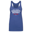 Seiya Suzuki Women's Tank Top | 500 LEVEL
