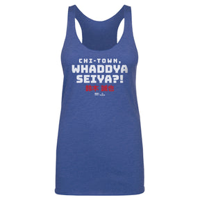 Seiya Suzuki Women's Tank Top | 500 LEVEL
