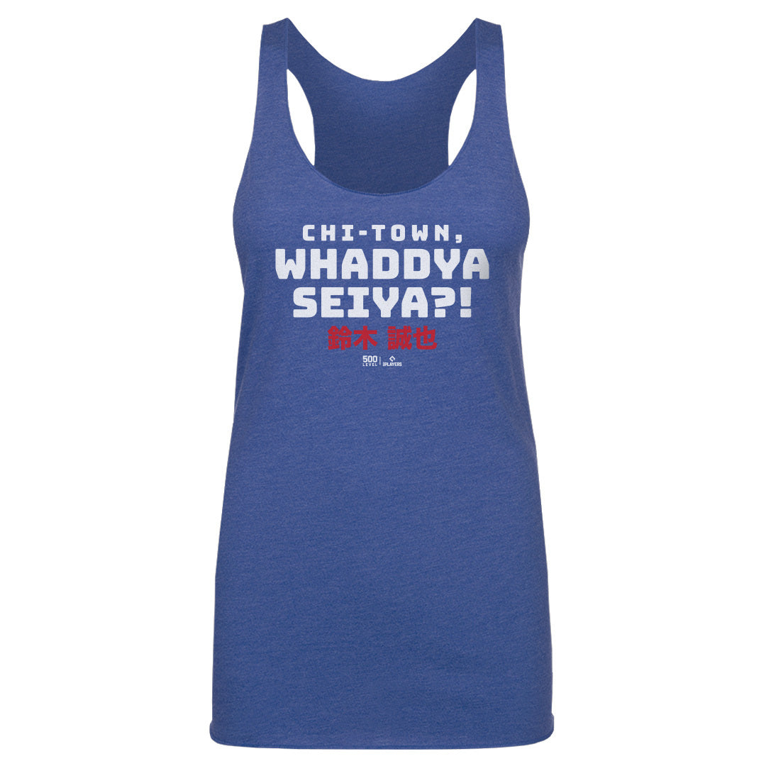 Seiya Suzuki Women's Tank Top | 500 LEVEL