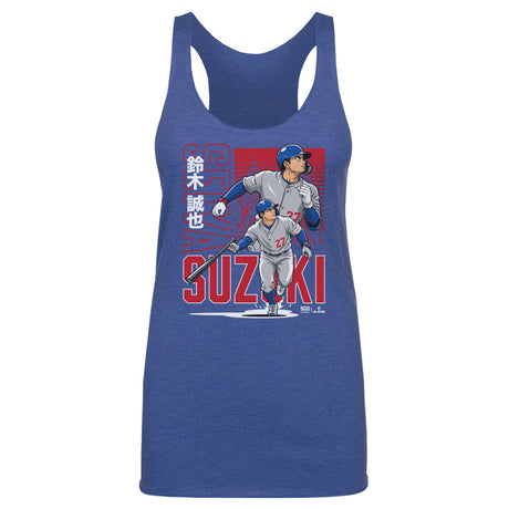 Seiya Suzuki Women's Tank Top | 500 LEVEL