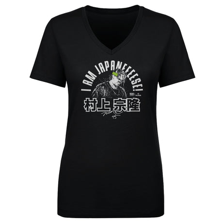 Munetaka Murakami Women's V-Neck T-Shirt | 500 LEVEL