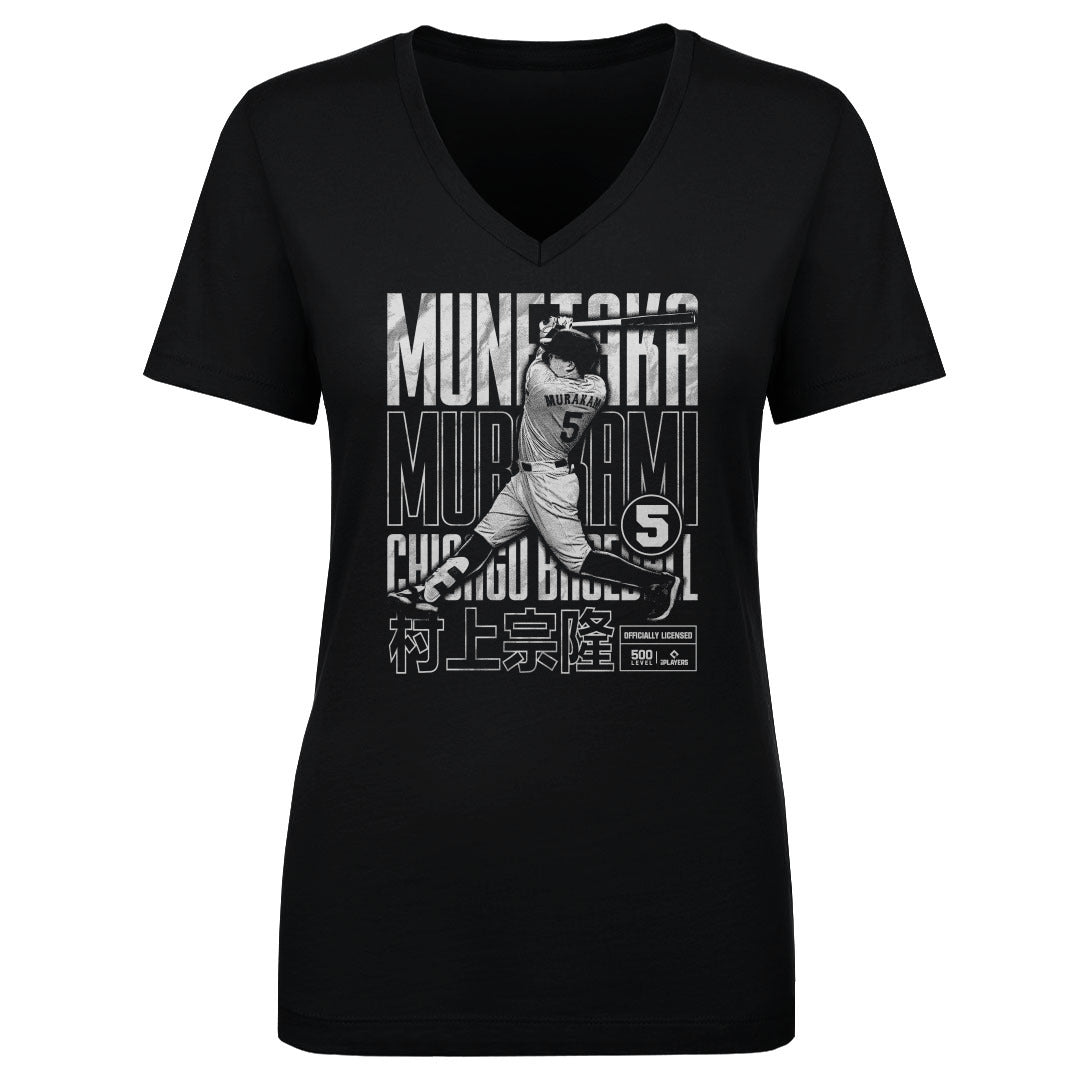 Munetaka Murakami Women's V-Neck T-Shirt | 500 LEVEL