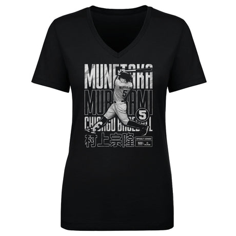 Munetaka Murakami Women's V-Neck T-Shirt | 500 LEVEL