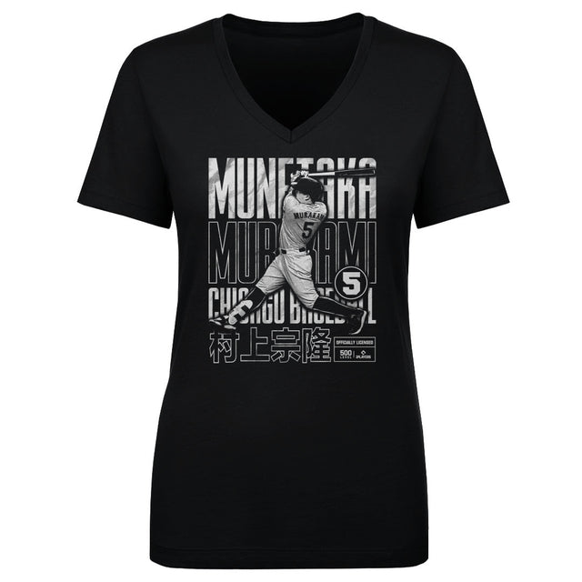 Munetaka Murakami Women's V-Neck T-Shirt | 500 LEVEL