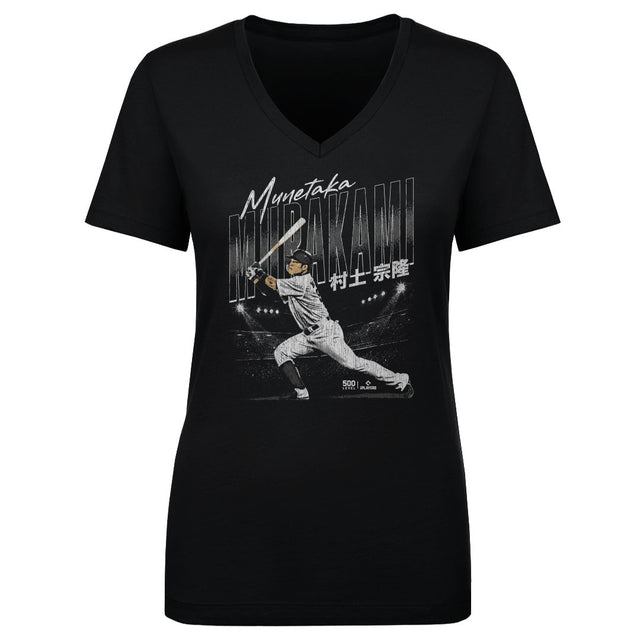 Munetaka Murakami Women's V-Neck T-Shirt | 500 LEVEL